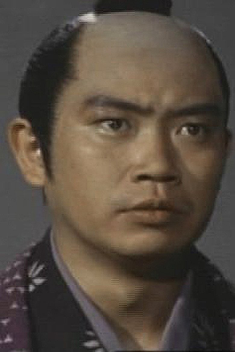 Akio Hasegawa Portrait of Akio Hasegawa
