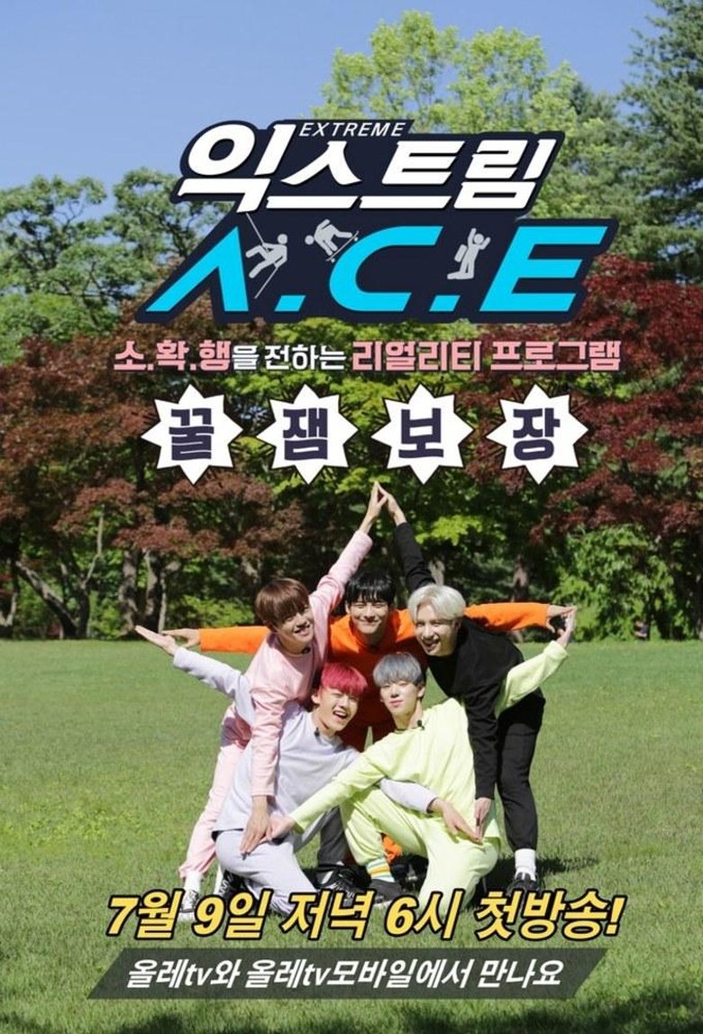 Extreme A.C.E Poster of Extreme A.C.E