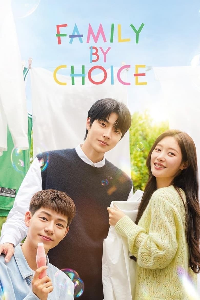 Family by Choice Poster of Family by Choice