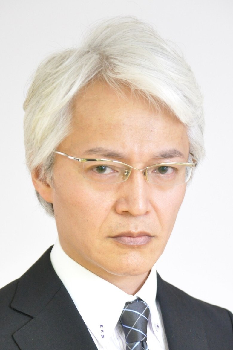 Etsuo Yokobori Portrait of Etsuo Yokobori