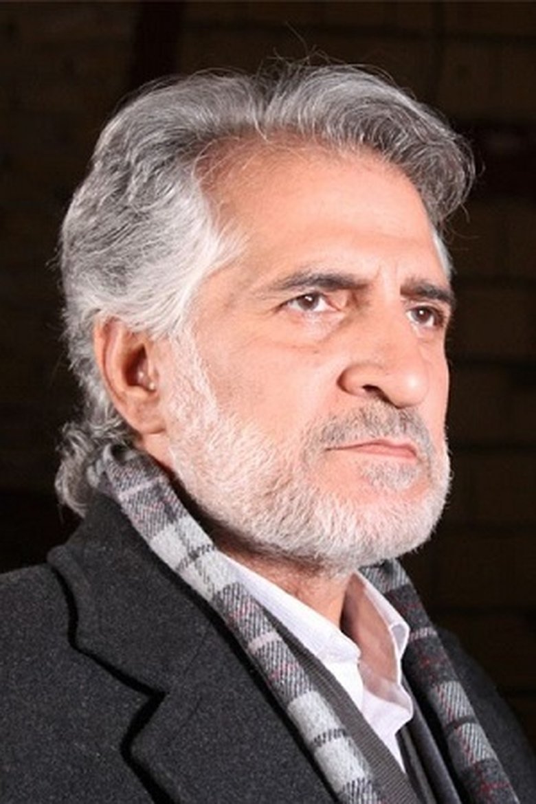 Rahman Bagherian Portrait of Rahman Bagherian