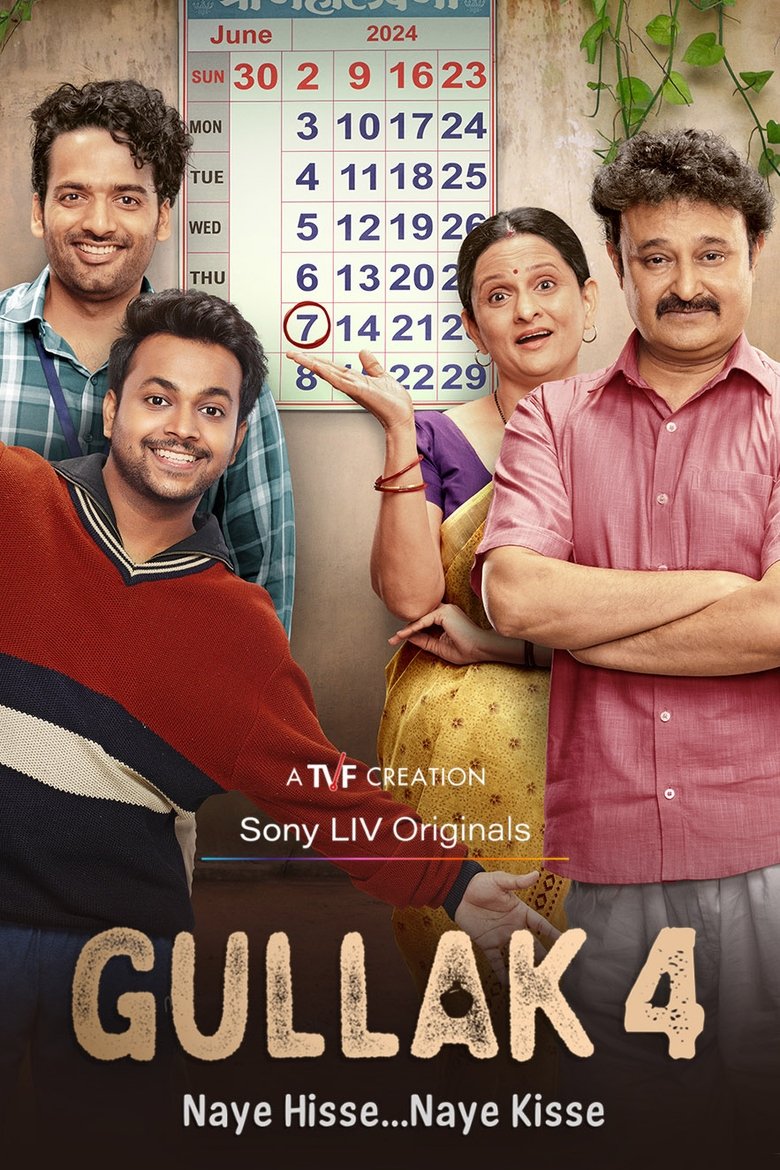 Episodes in Gullak - Season 4 - Season 4 Poster of Episodes in Gullak - Season 4 - Season 4