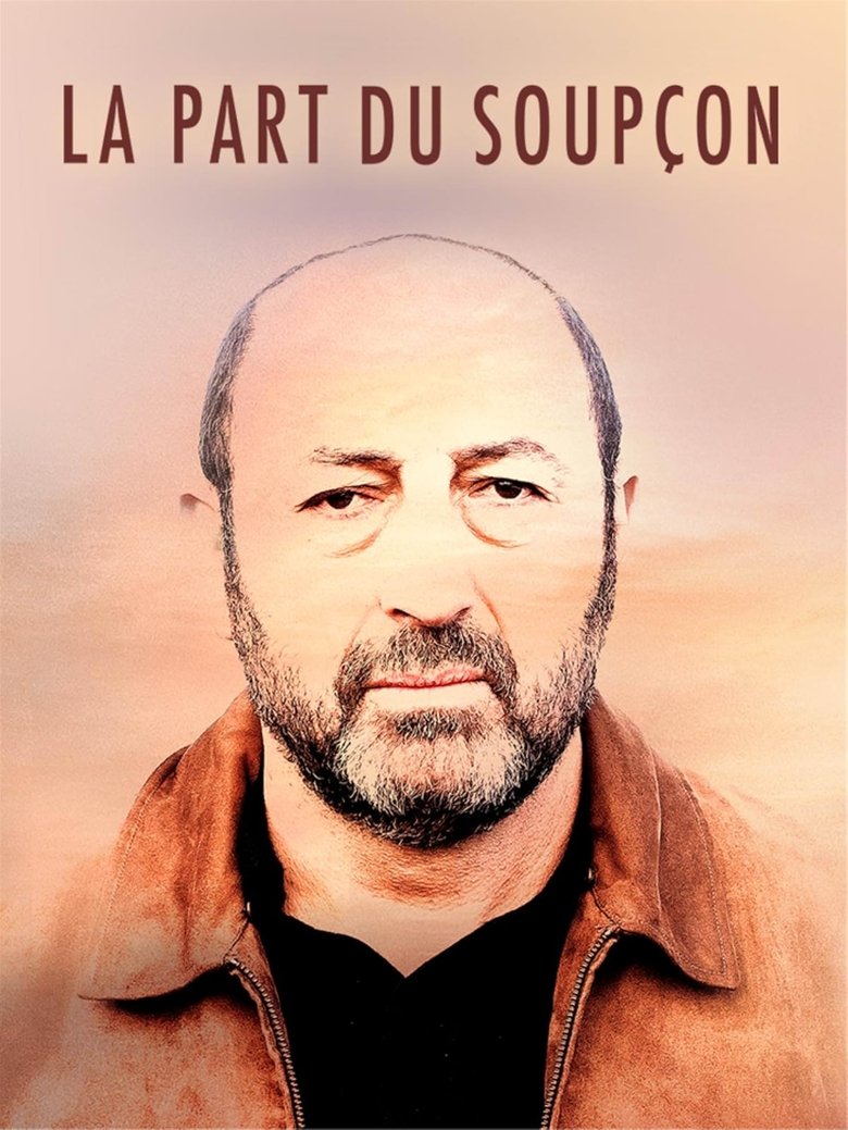 La part du soupçon Poster of La part du soupçon