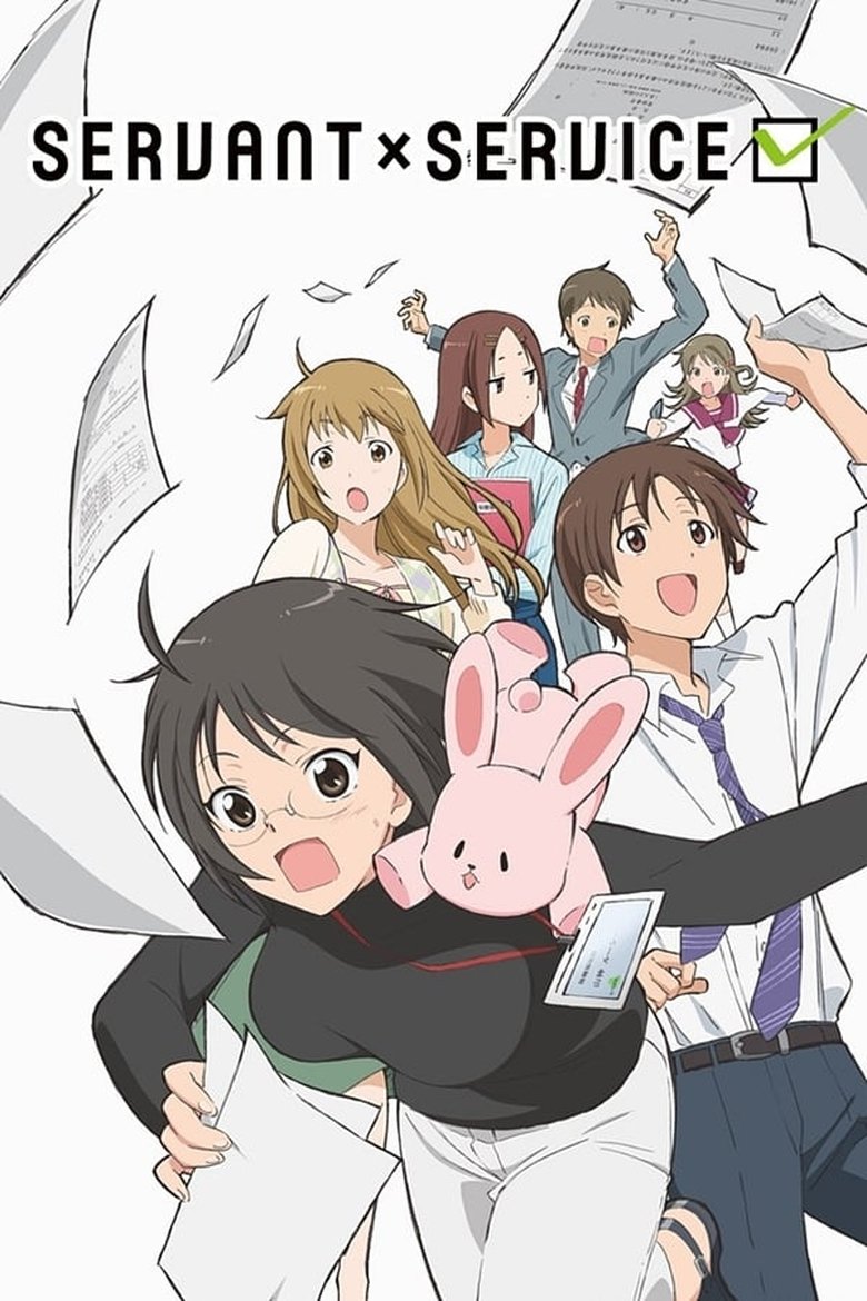 Cast and Crew in Servant X Service - Season 1 - Episode 13 - Now We’re Set, a Fun Workplace Leading to Tomorrow Poster of Cast and Crew in Servant X Service - Season 1 - Episode 13 - Now We’re Set, a Fun Workplace Leading to Tomorrow