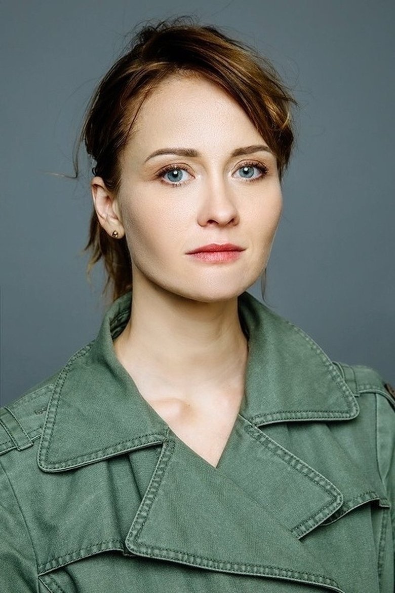 Tamara Belousova Portrait of Tamara Belousova