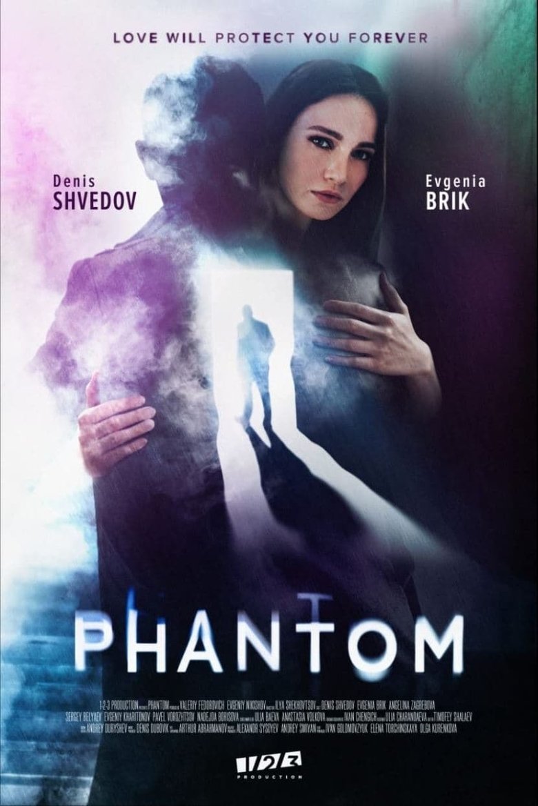 Fantom Poster of Fantom