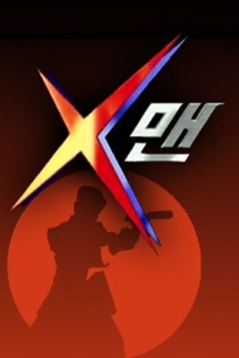 Episodes in X Man - X-Man - X-Man Poster of Episodes in X Man - X-Man - X-Man