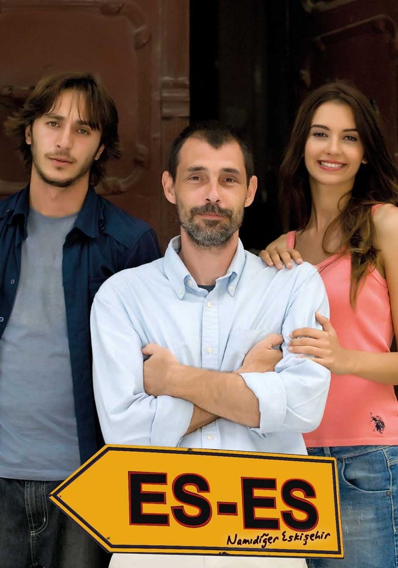 Es-Es Poster of Es-Es
