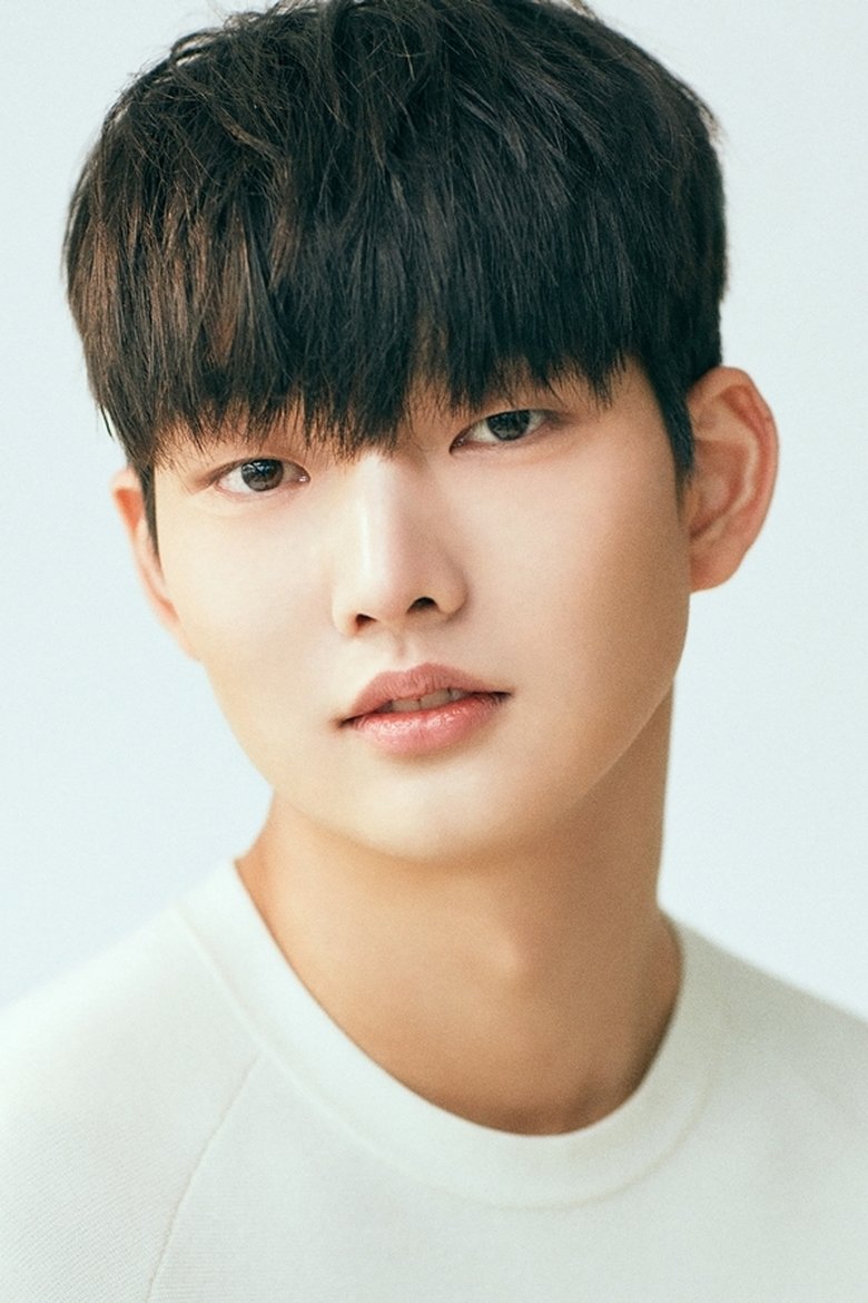 Yoon Jong-bin Portrait of Yoon Jong-bin