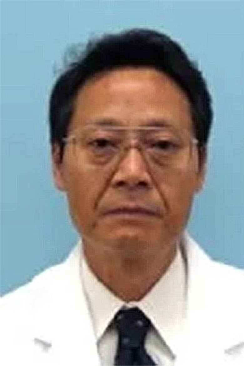 Mitsuo Andō Portrait of Mitsuo Andō