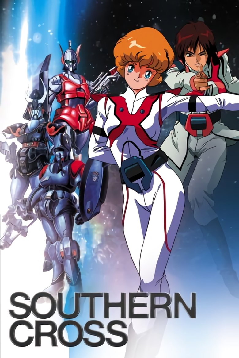 Super Dimension Cavalry Southern Cross Poster of Super Dimension Cavalry Southern Cross