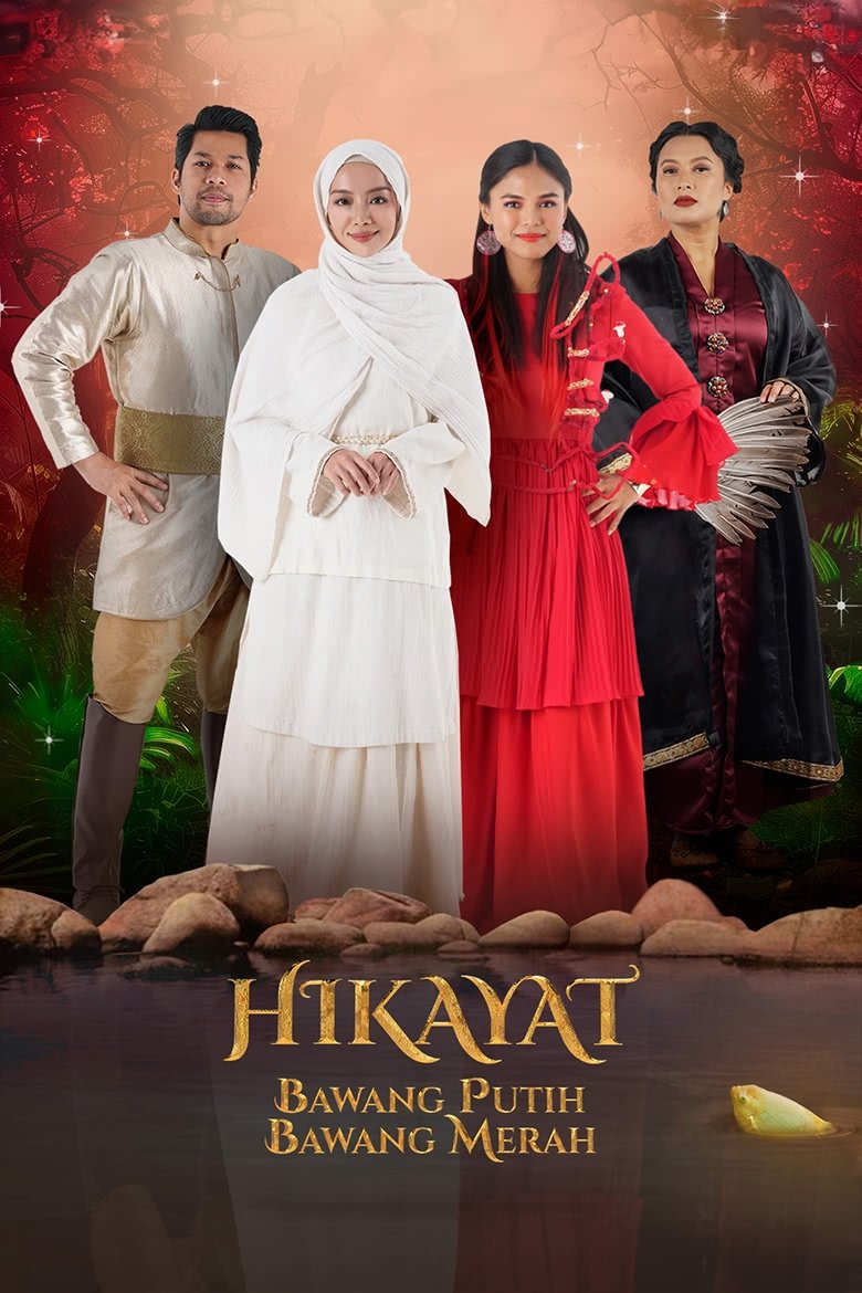 Hikayat Bawang Putih Bawang Merah Poster of Hikayat Bawang Putih Bawang Merah
