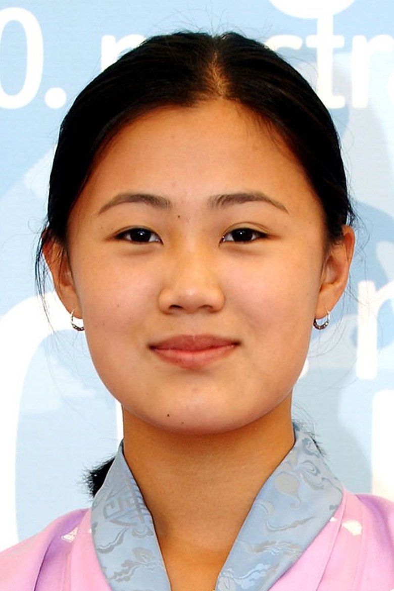 Sonam Lhamo Portrait of Sonam Lhamo