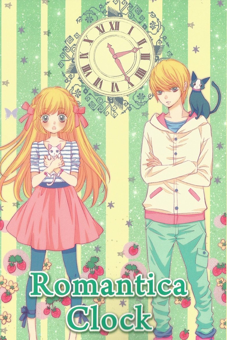 Episodes in Romantica Clock - Season 1 - Season 1 Poster of Episodes in Romantica Clock - Season 1 - Season 1