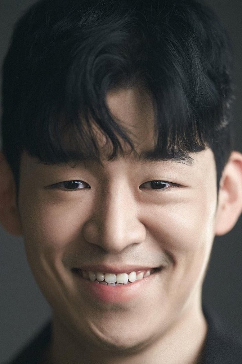 Kang In-kwon Portrait of Kang In-kwon