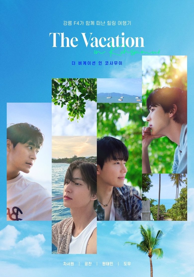 The Vacation in Koh Samui Poster of The Vacation in Koh Samui