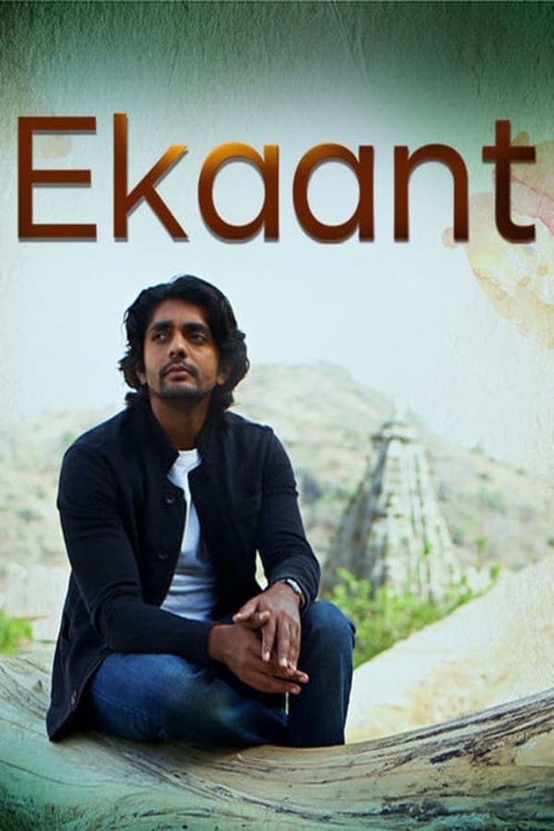Episodes in Ekaant - Season 1 - Season 1 Poster of Episodes in Ekaant - Season 1 - Season 1