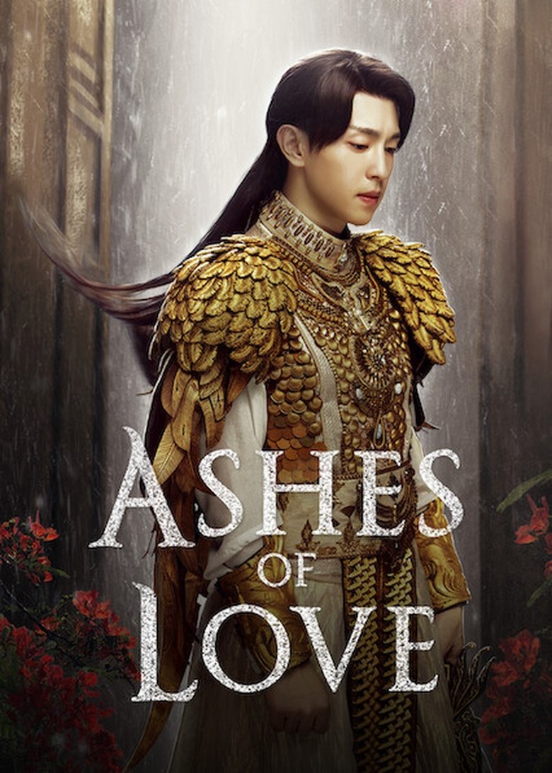 Episodes in Ashes Of Love - Season 1 - Season 1 Poster of Episodes in Ashes Of Love - Season 1 - Season 1