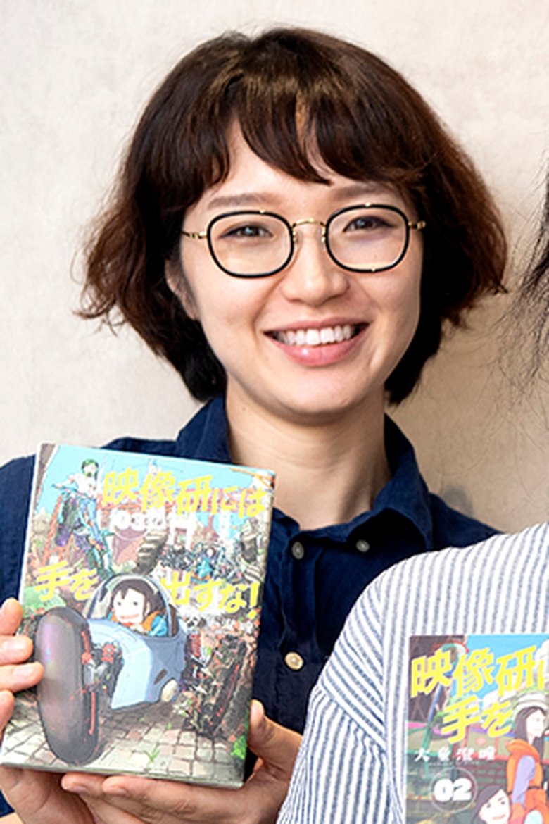 Shoko Takahata Portrait of Shoko Takahata