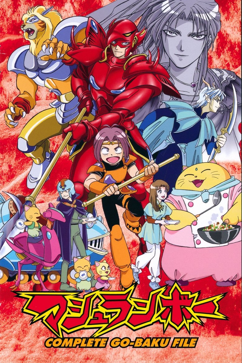 Shinzo Poster of Shinzo
