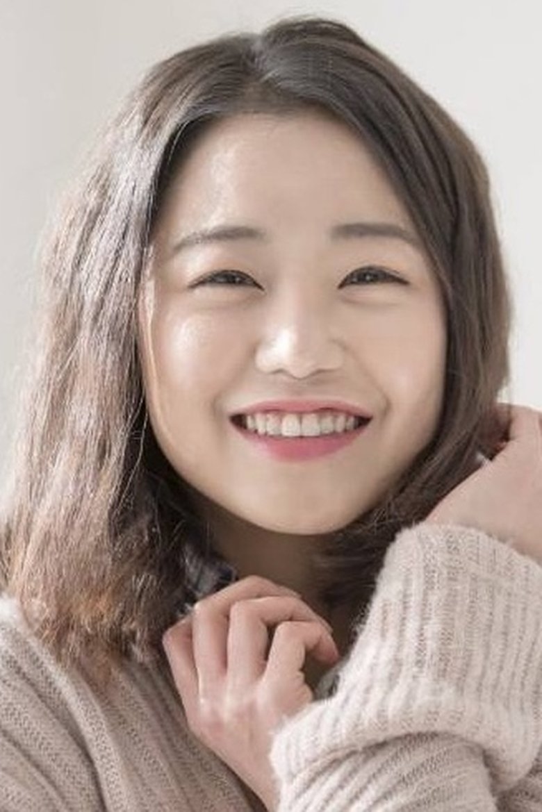 Yoon Hee-Jung Portrait of Yoon Hee-Jung