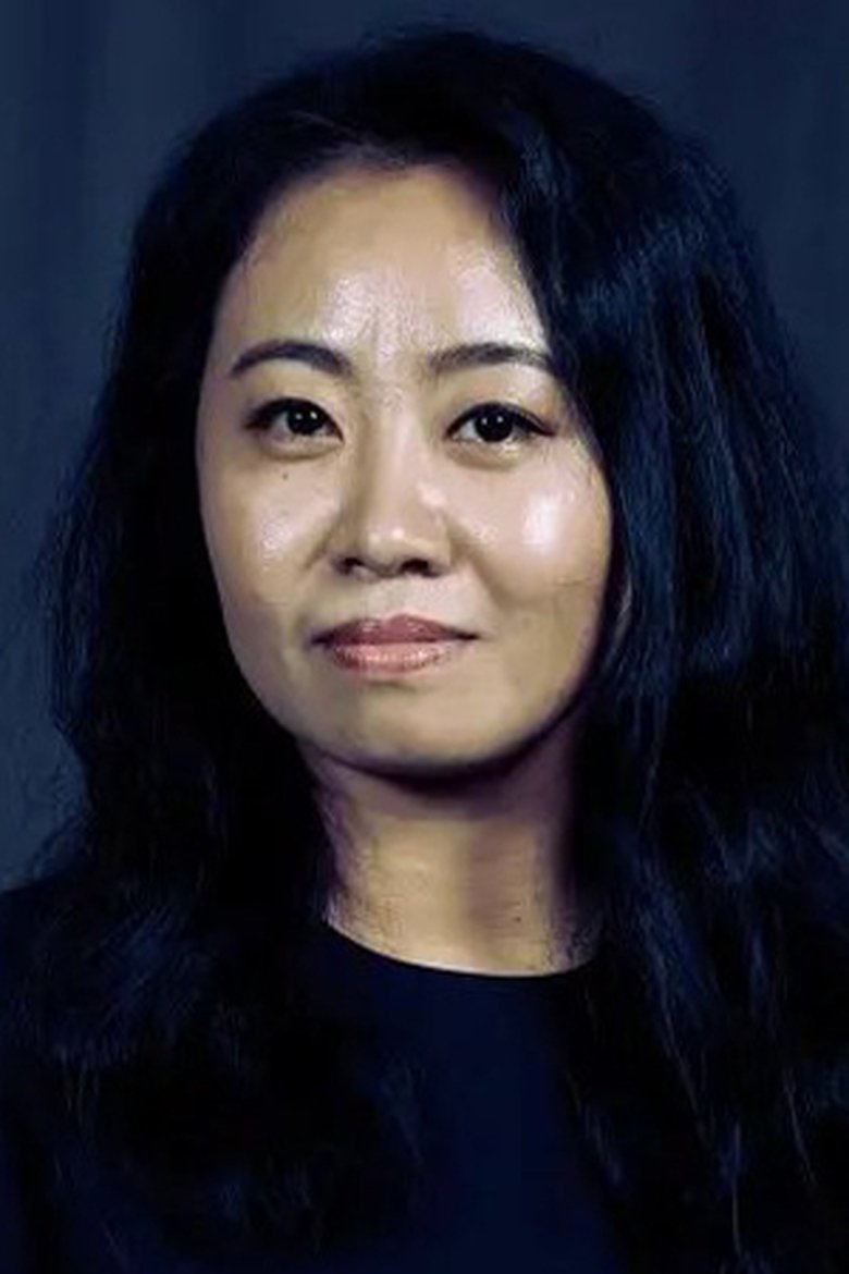 Zhao Nan Portrait of Zhao Nan