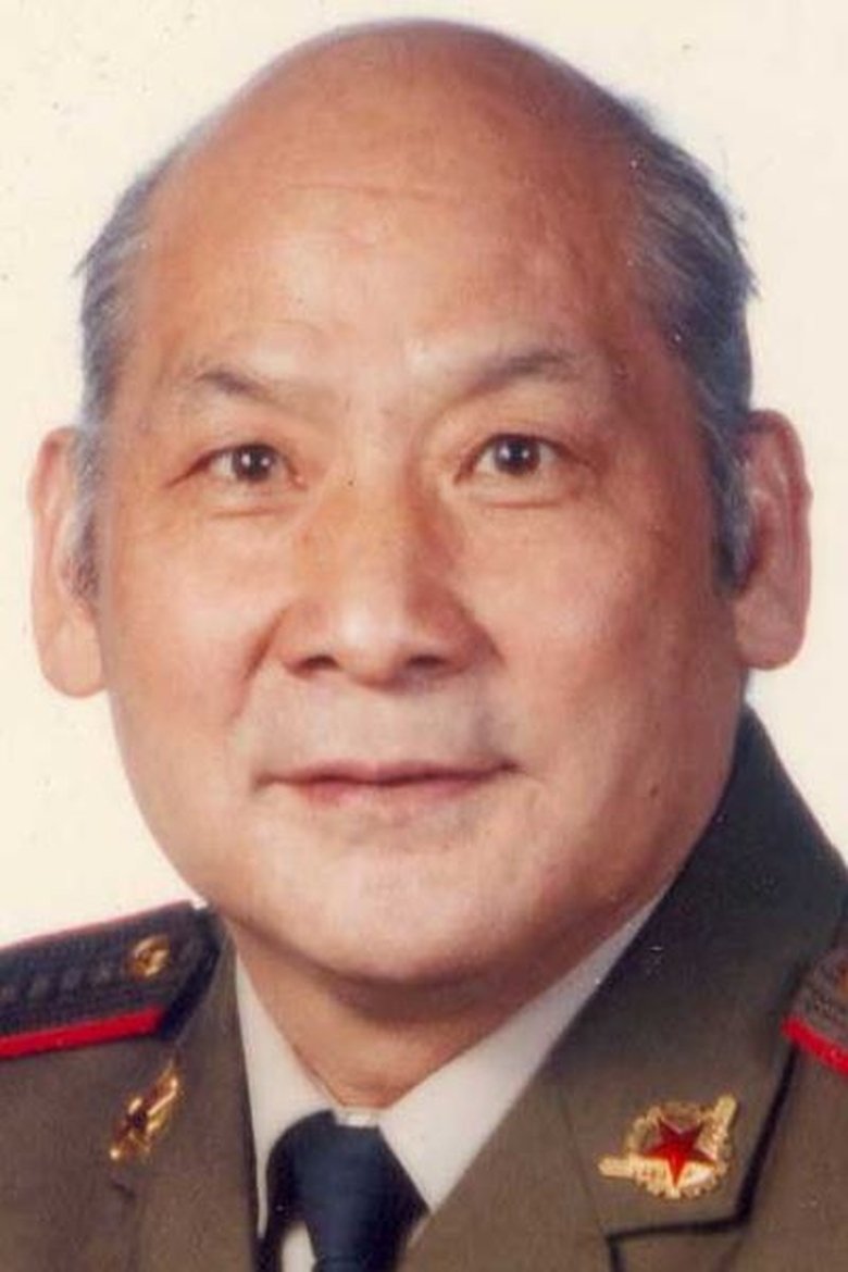 Jing Mukui Portrait of Jing Mukui