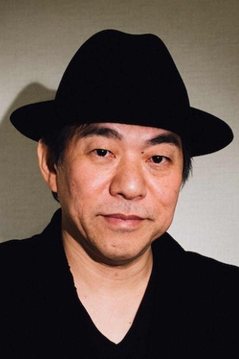 Yoshihide Otomo Portrait of Yoshihide Otomo