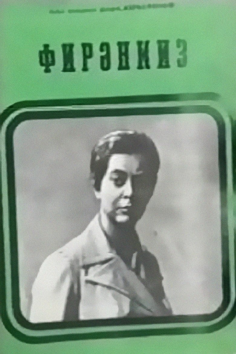 Firangiz Poster of Firangiz