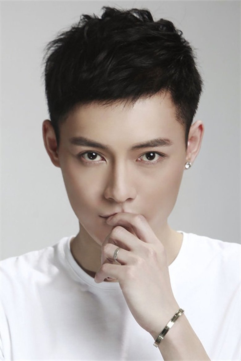 Feng Mingchao Portrait of Feng Mingchao