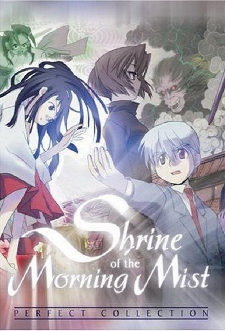 Episodes in Shrine Of The Morning Mist - Season 1 - Season 1 Poster of Episodes in Shrine Of The Morning Mist - Season 1 - Season 1