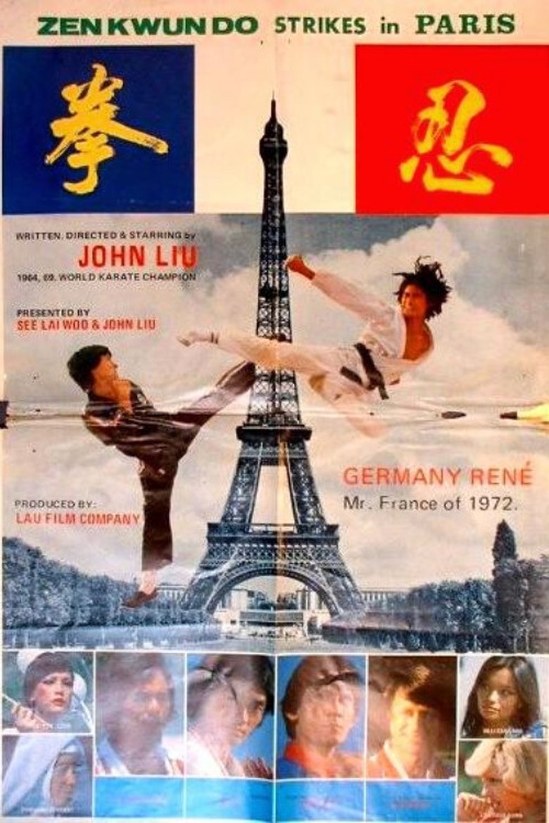 Zen Kwun Do Strikes in Paris Poster of Zen Kwun Do Strikes in Paris