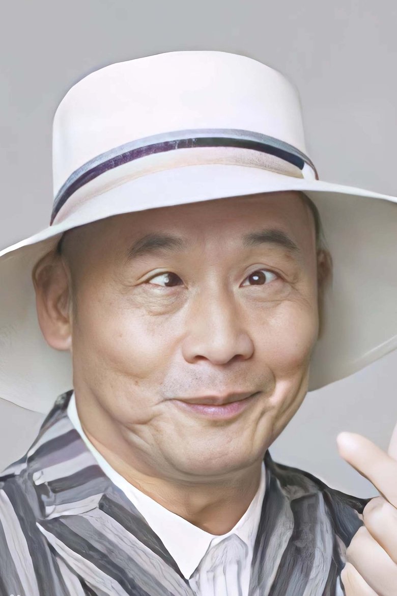 Yue Tau-Wan Portrait of Yue Tau-Wan