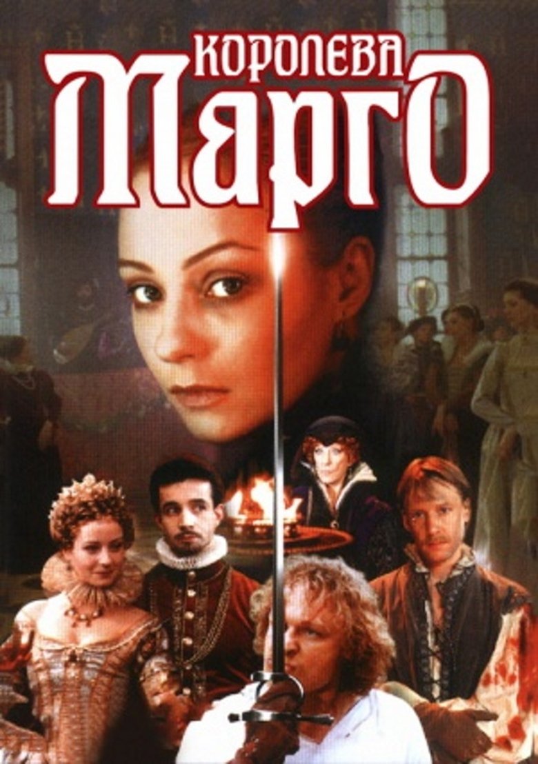 Queen Margot Poster of Queen Margot