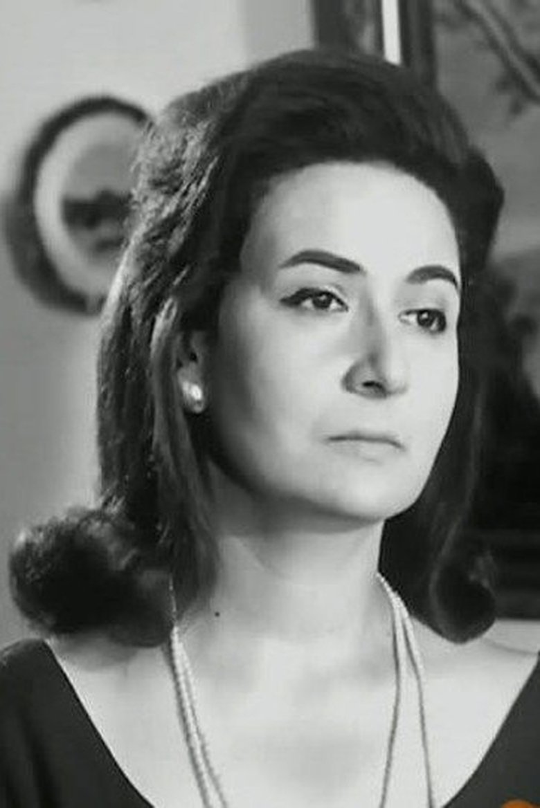 Fatheia Shahin Portrait of Fatheia Shahin