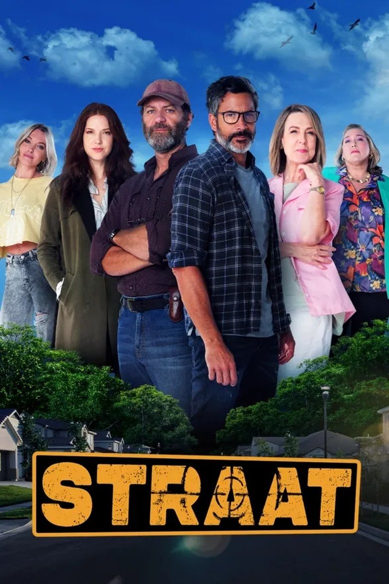 Straat Poster of Straat