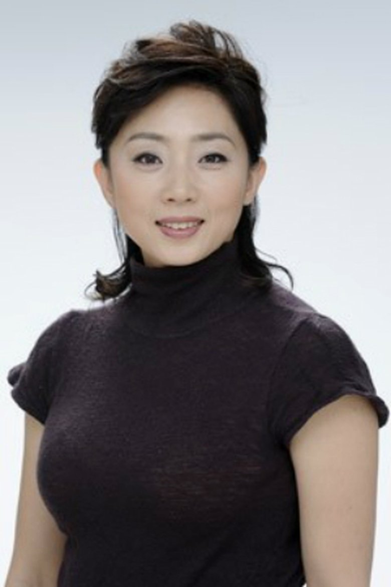 Kumiko Fujiyoshi Portrait of Kumiko Fujiyoshi
