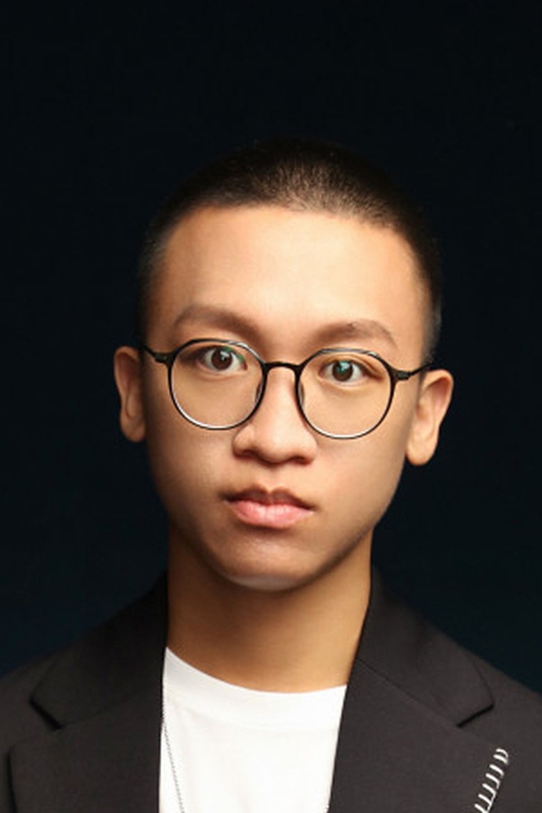 Hao-Wei Chen Portrait of Hao-Wei Chen