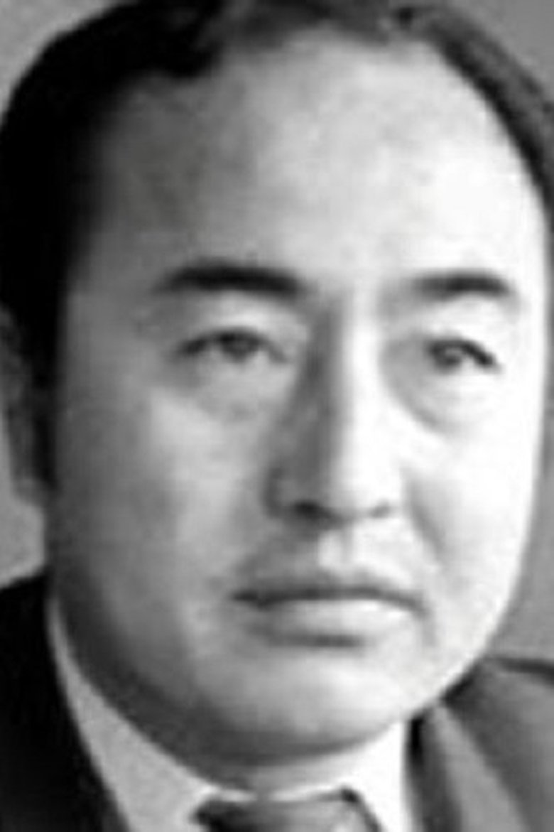 Shin Ōtomo Portrait of Shin Ōtomo