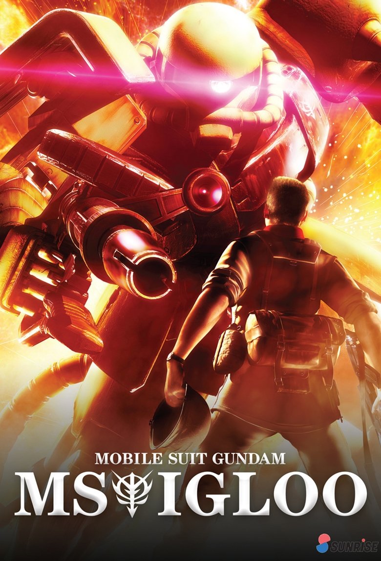 Mobile Suit Gundam MS IGLOO Poster of Mobile Suit Gundam MS IGLOO