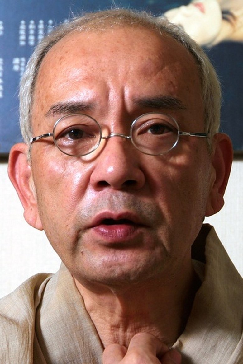 Genjiro Arato Portrait of Genjiro Arato