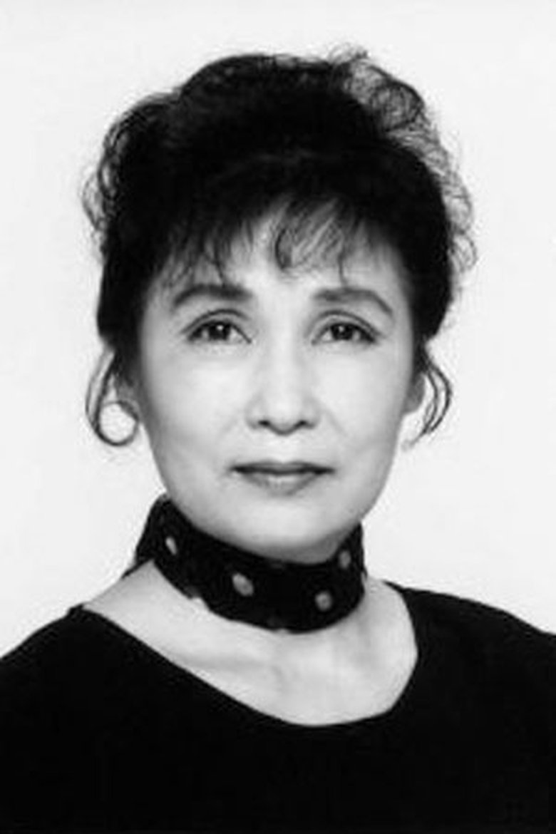 Reiko Mutoh Portrait of Reiko Mutoh