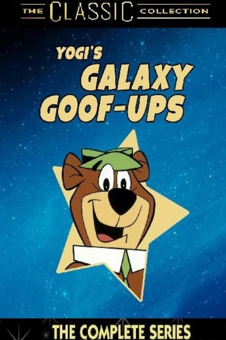 Galaxy Goof-Ups Poster of Galaxy Goof-Ups