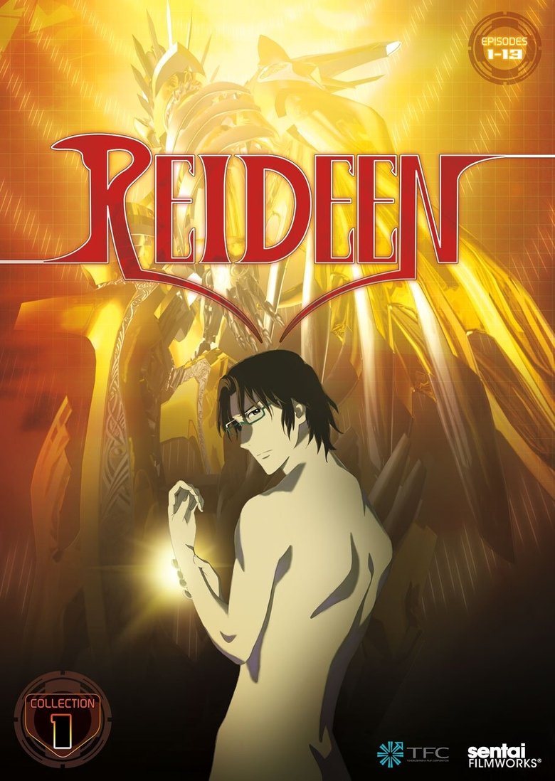 Reideen Poster of Reideen