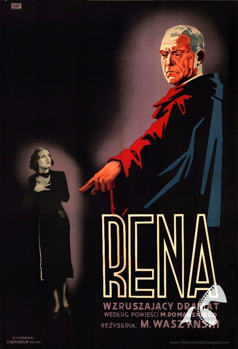 Rena Poster of Rena
