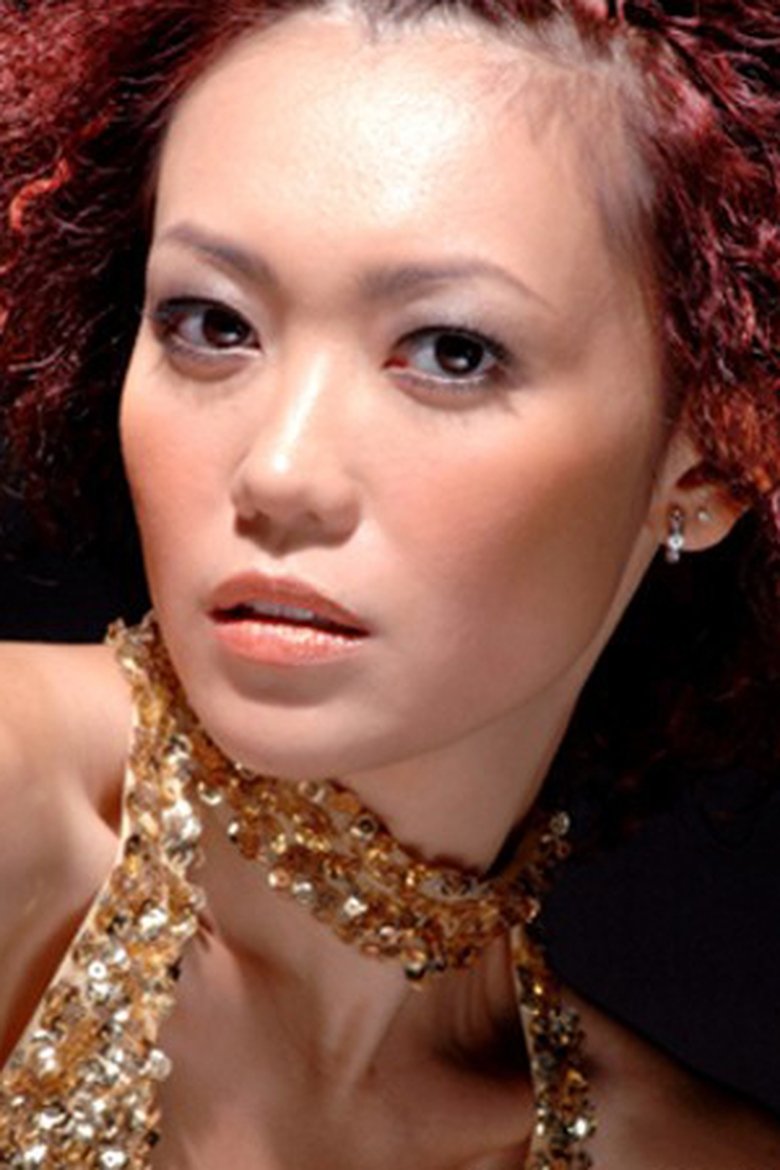 Cynthia Ho Portrait of Cynthia Ho