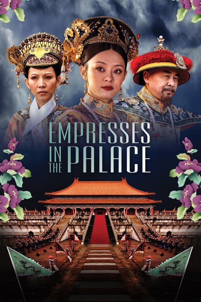 Empresses in the Palace Poster of Empresses in the Palace