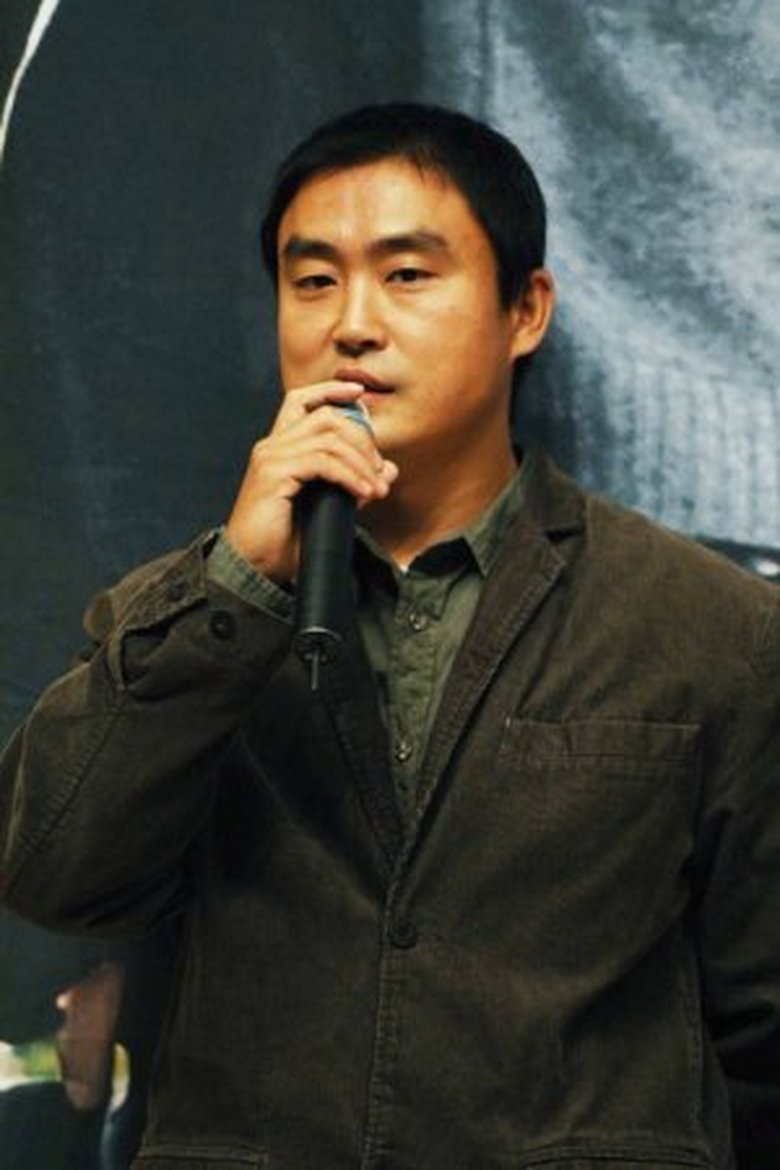 Boo Seong-cheol Portrait of Boo Seong-cheol