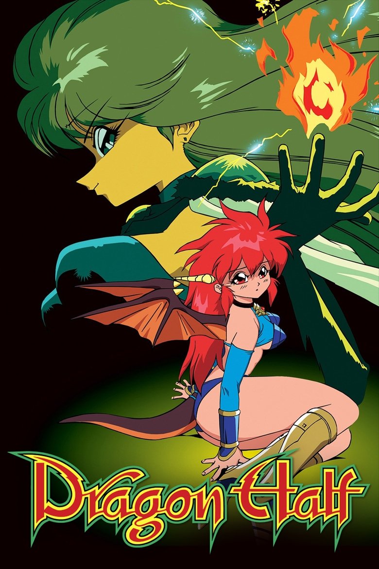 Dragon Half Poster of Dragon Half