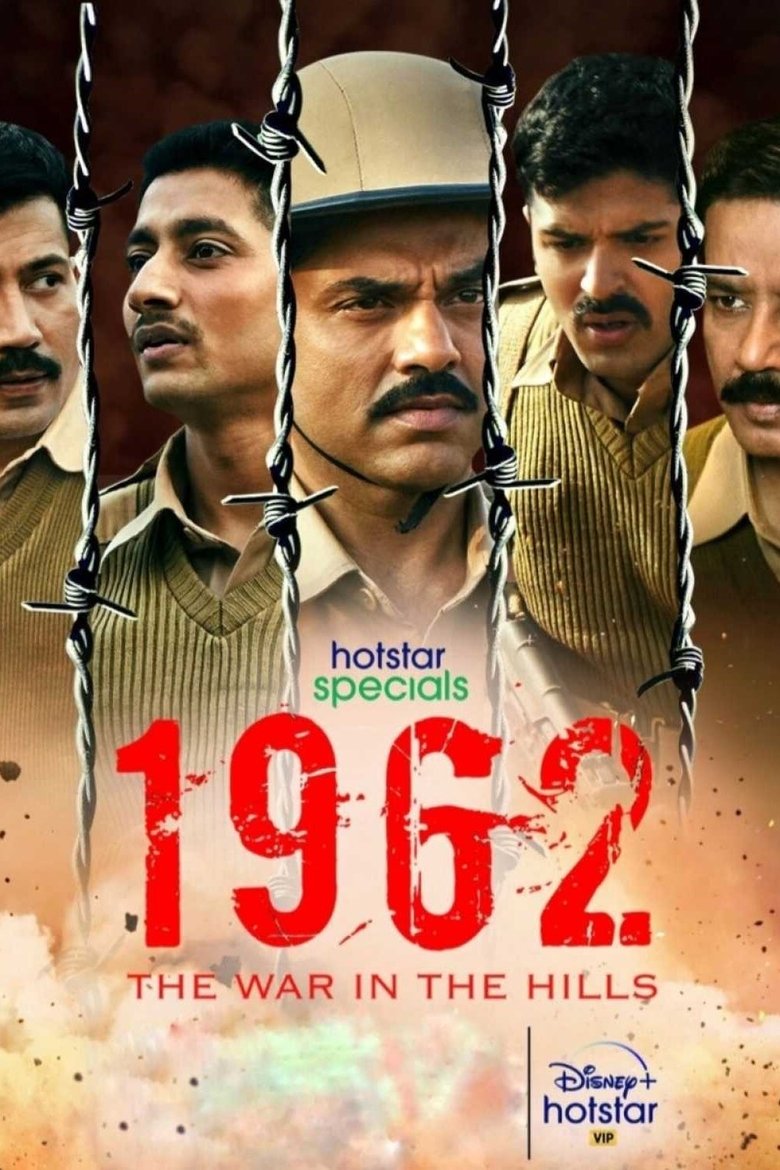 1962: The War In The Hills Poster of 1962: The War In The Hills